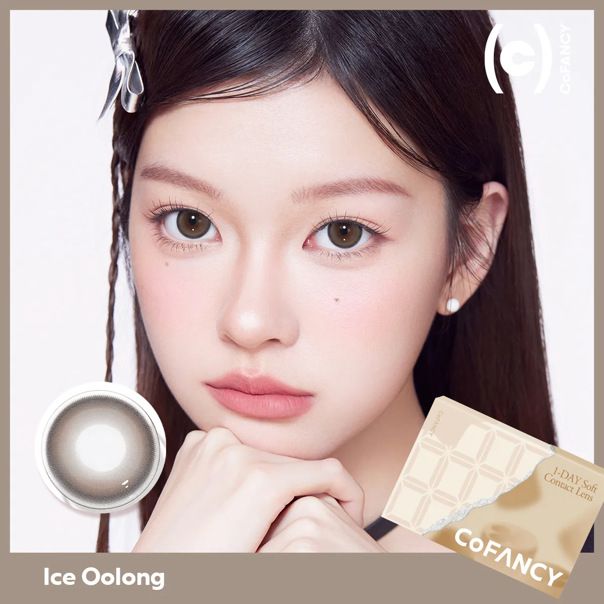 CoFANCY 可糖 彩色日拋冰滴烏龍Ice Oolong10片裝