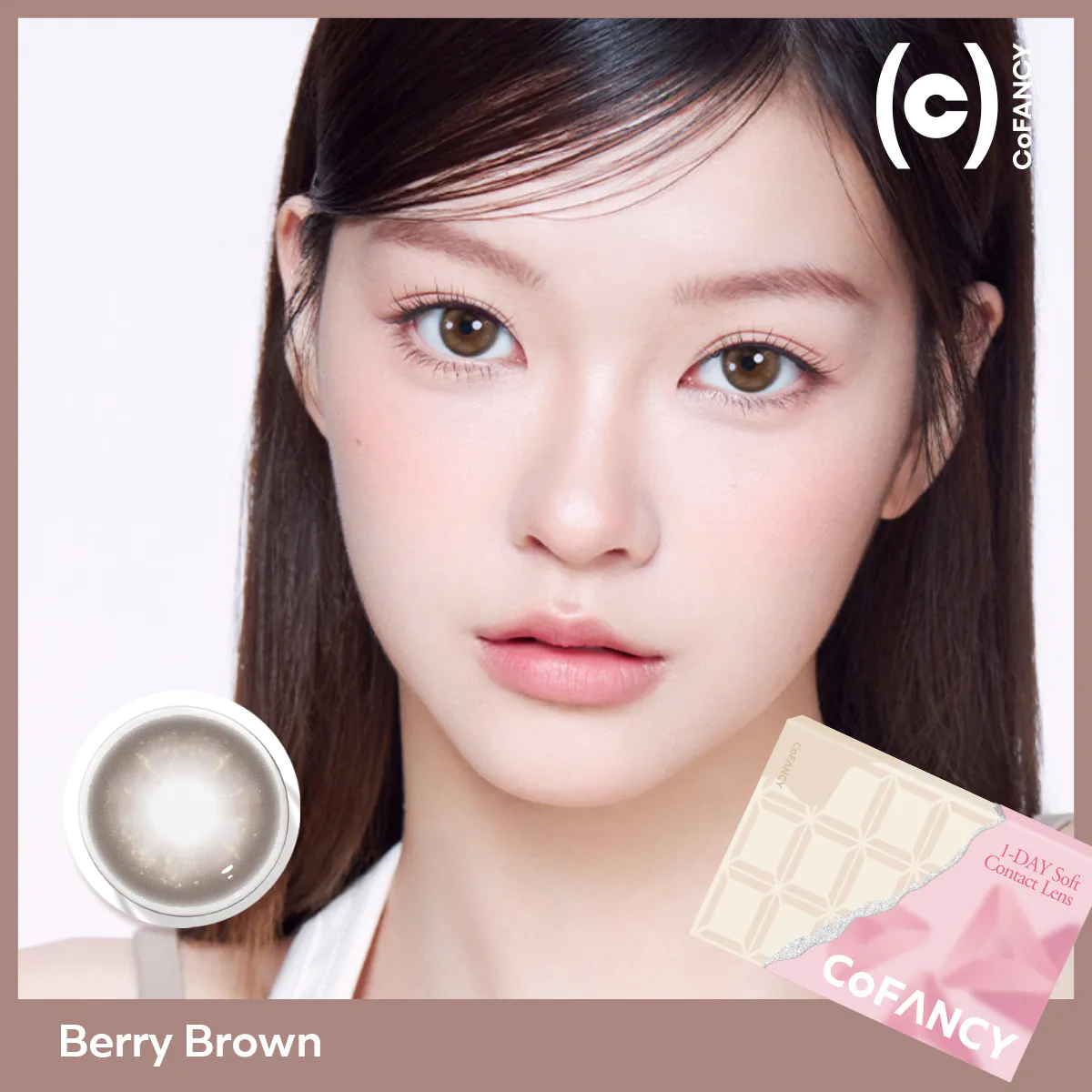 CoFANCY 可糖 彩色日拋 高甜莓莓Berry Brown10片裝