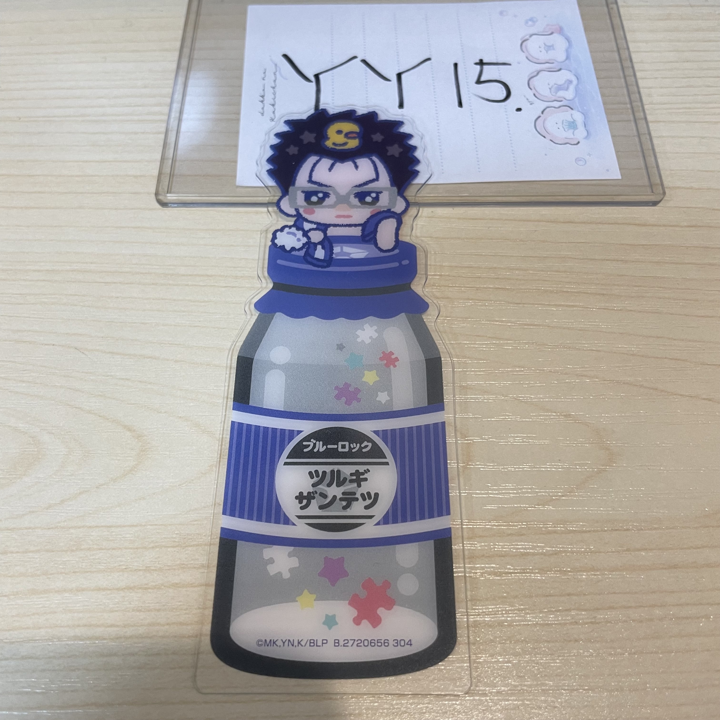 BlueLock 斬鐵 書籤                #YY15