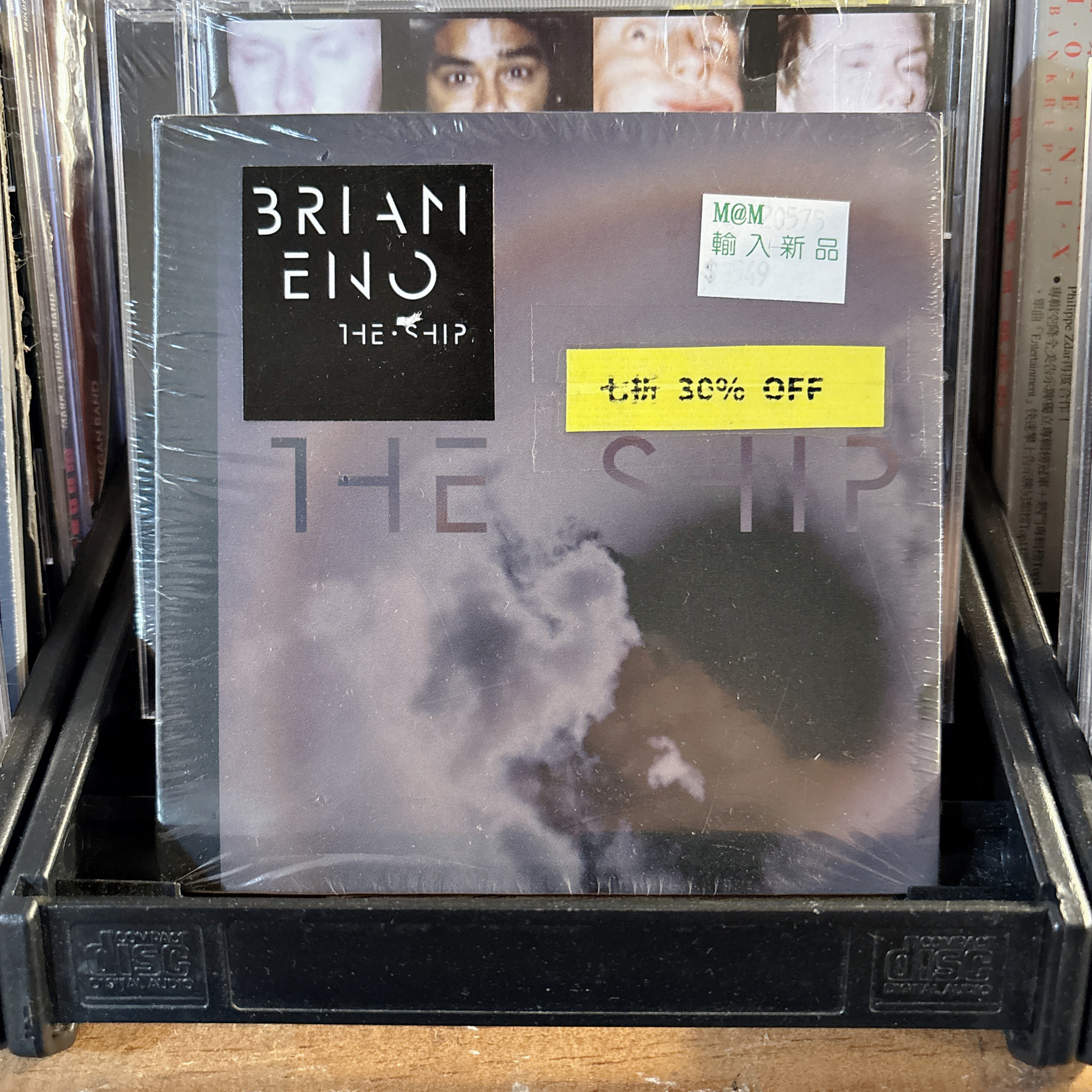 Brian Eno《The Ship》（CD）