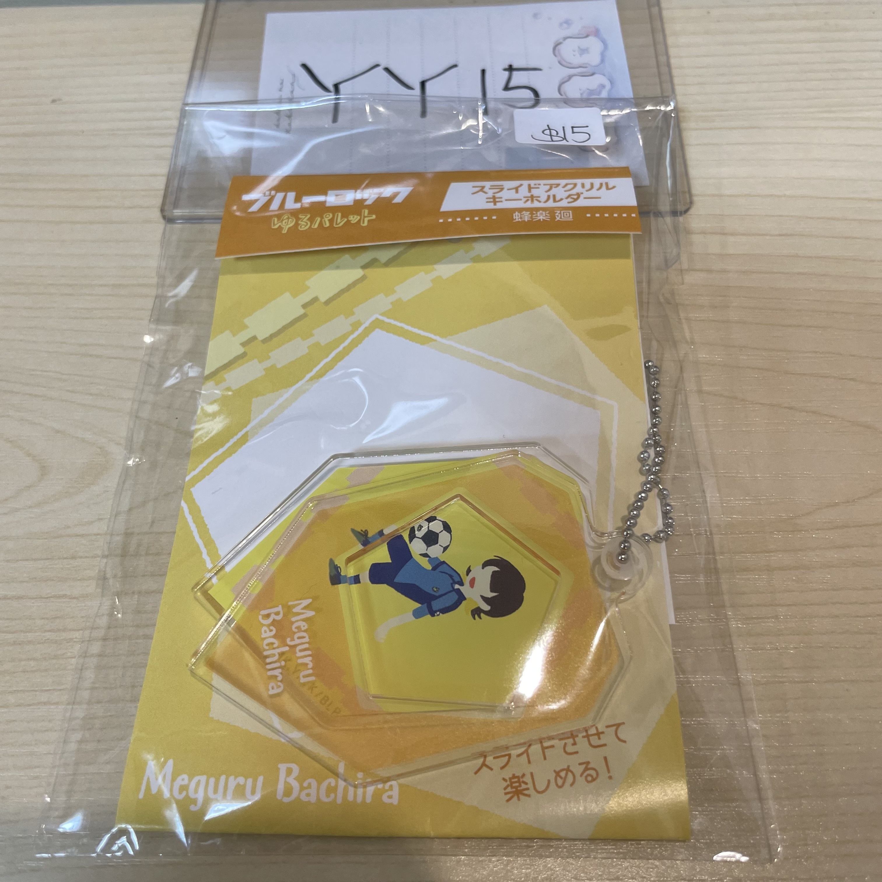 BlueLock  蜂樂 掛件                #YY15