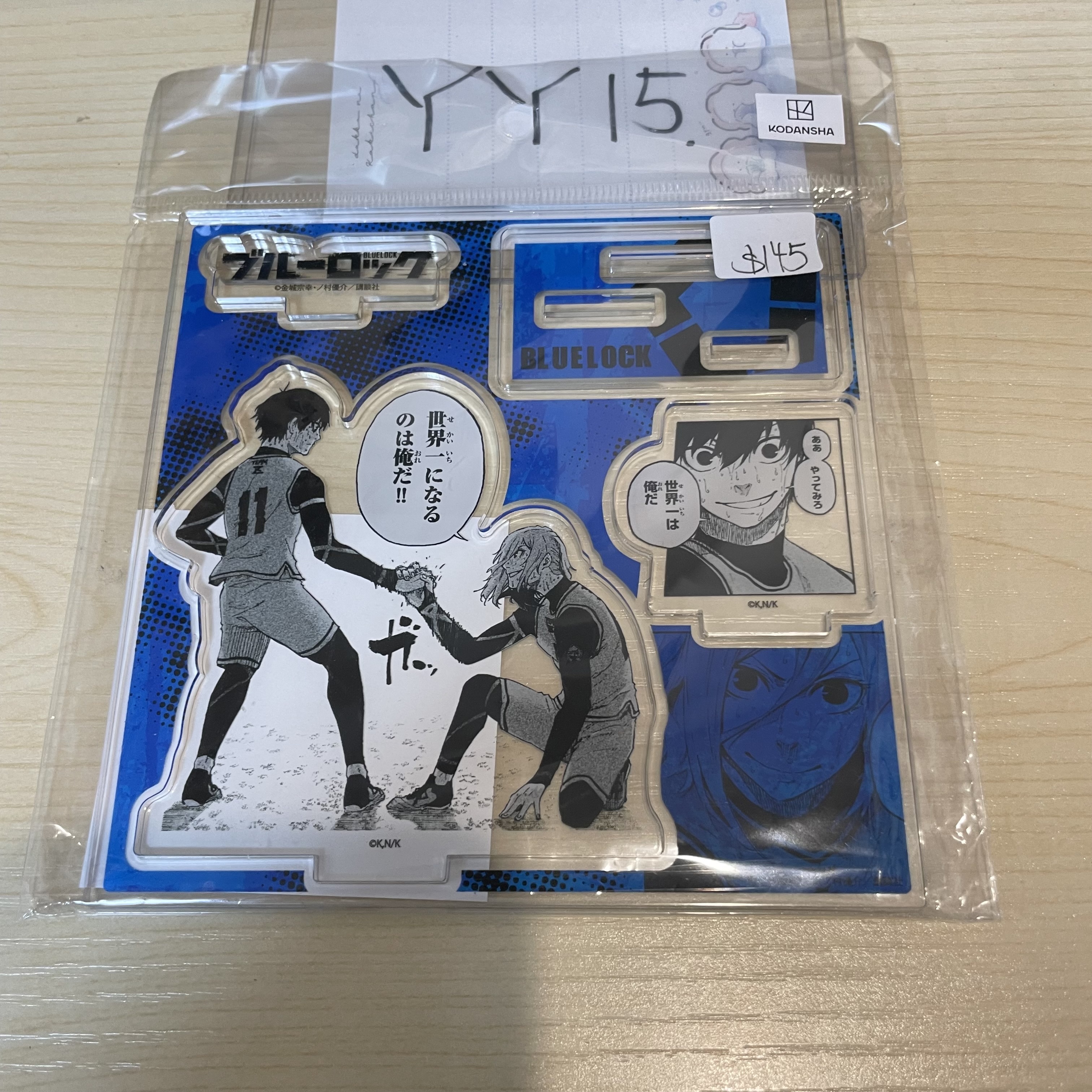 BlueLock  立牌                #YY15