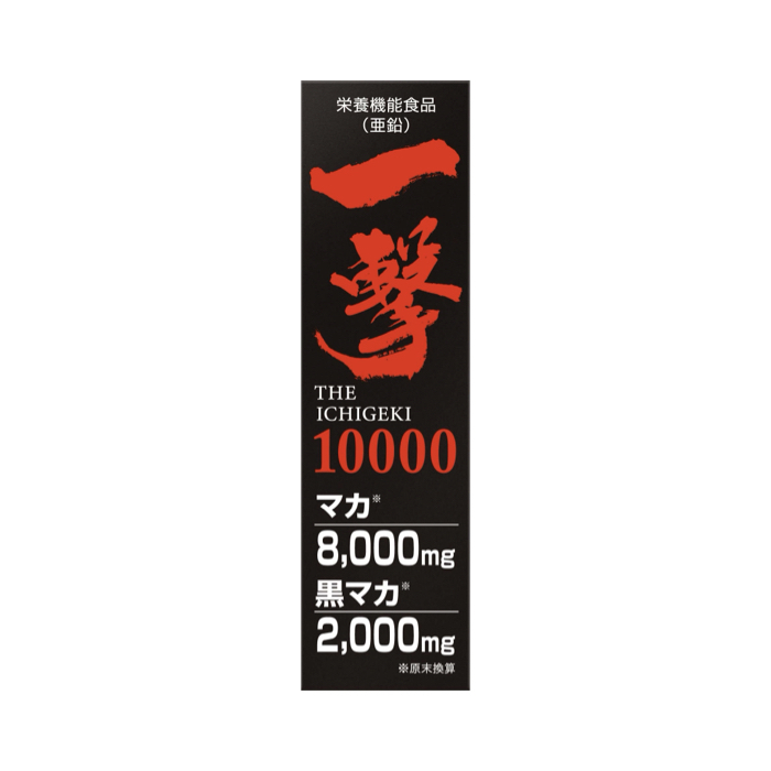 日本ICHIKI 一擊 MACA10000（50ml）