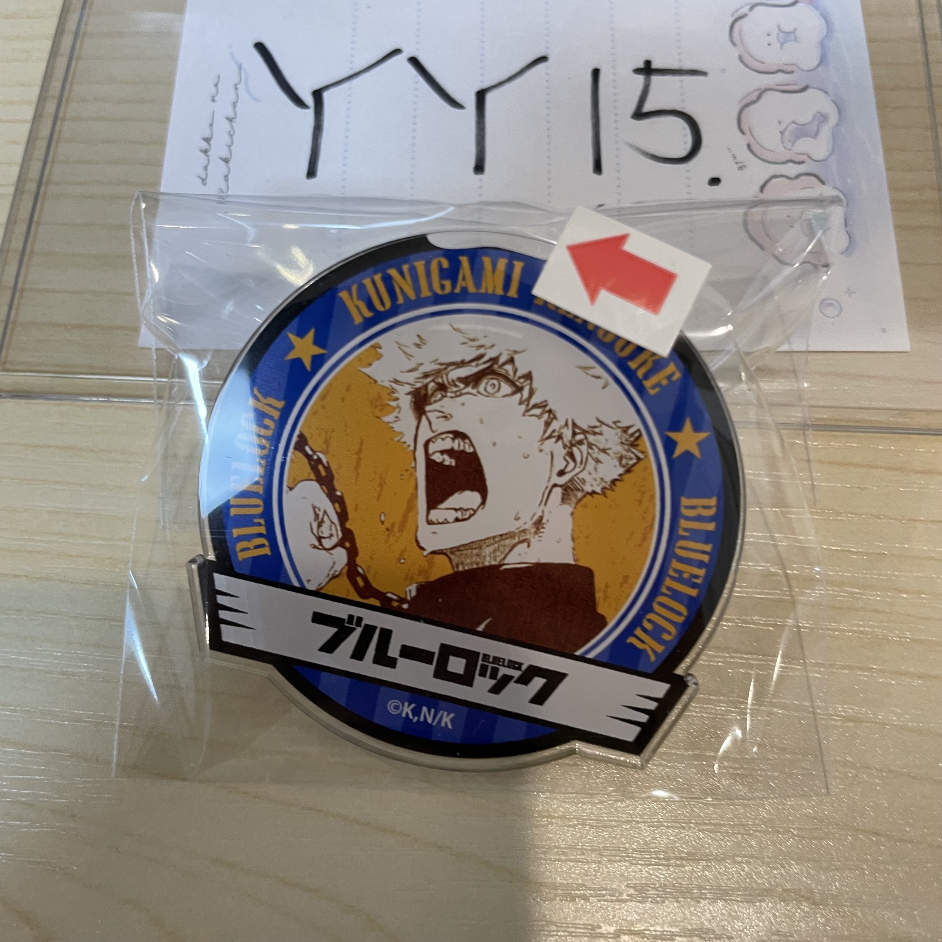 BlueLock  國神 襟章 瑕                #YY15