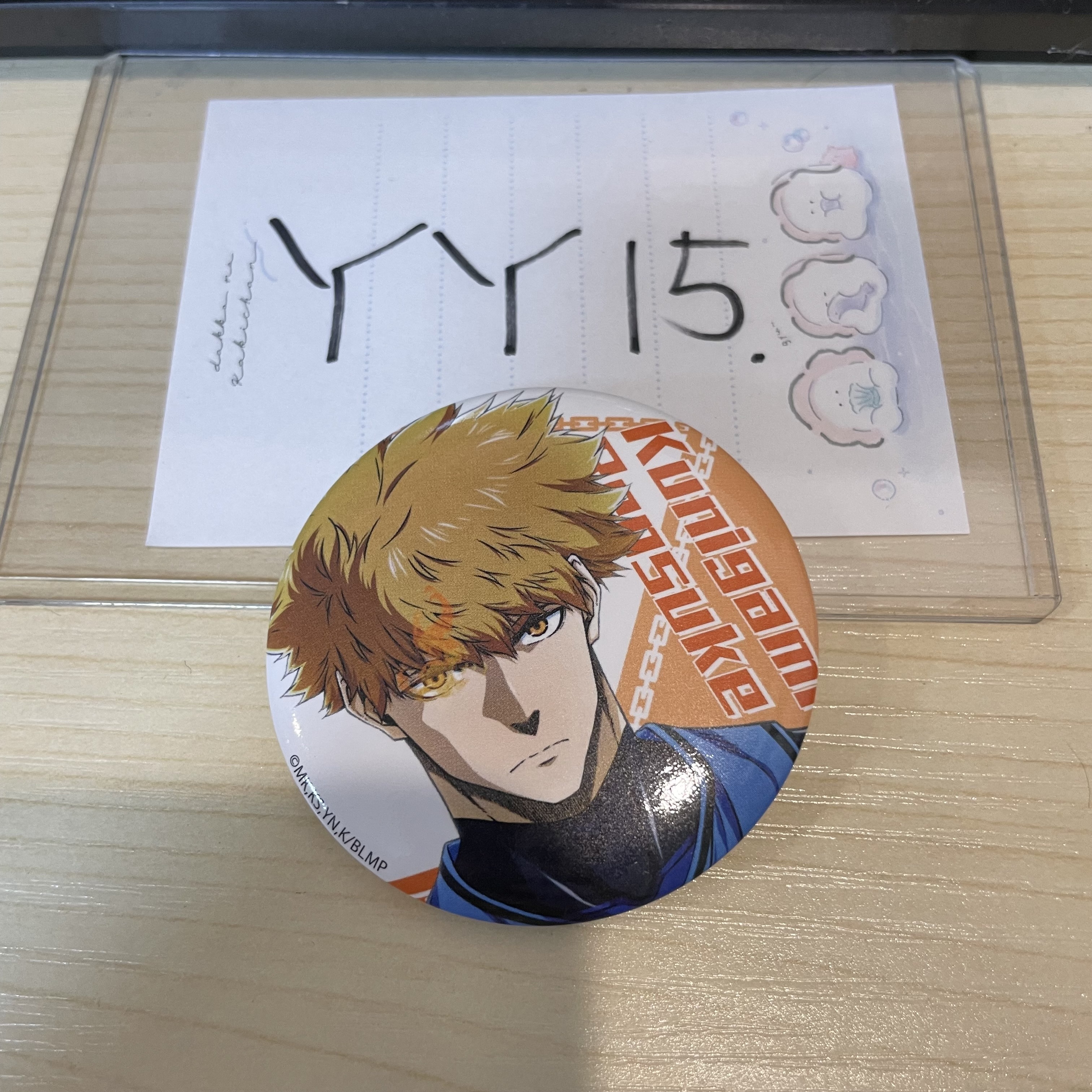 BlueLock  國神 襟章                #YY15