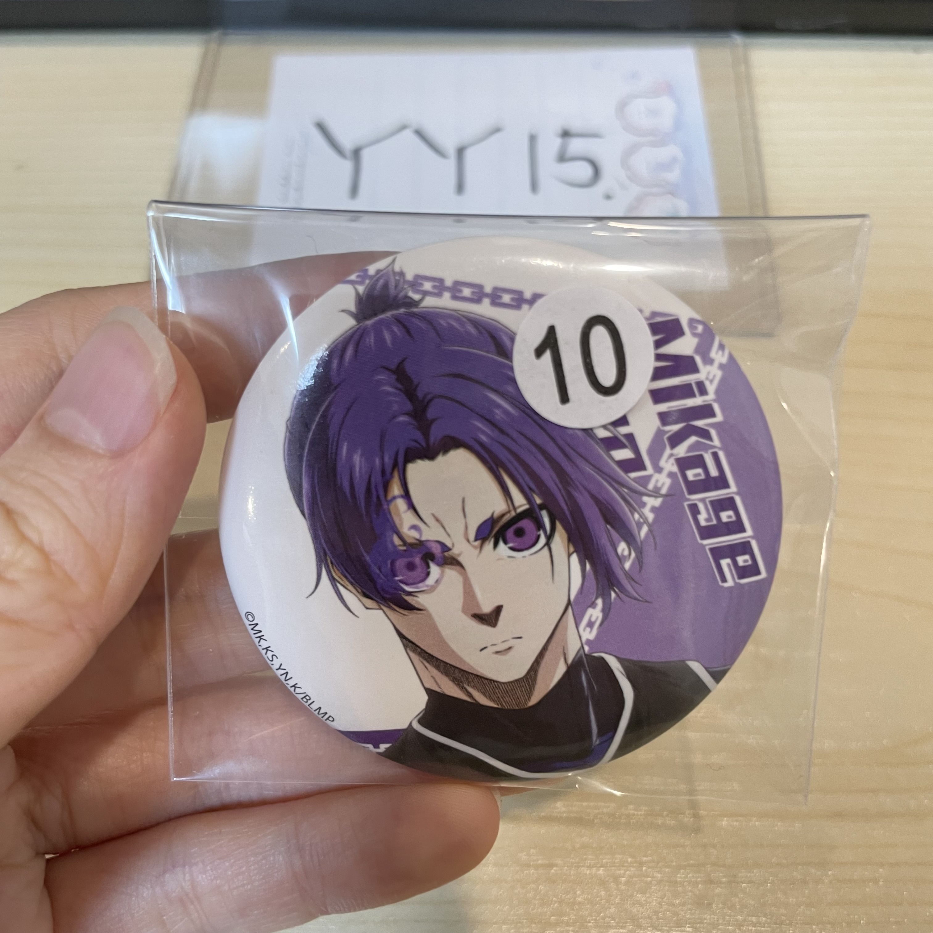 BlueLock  玲王 襟章                #YY15