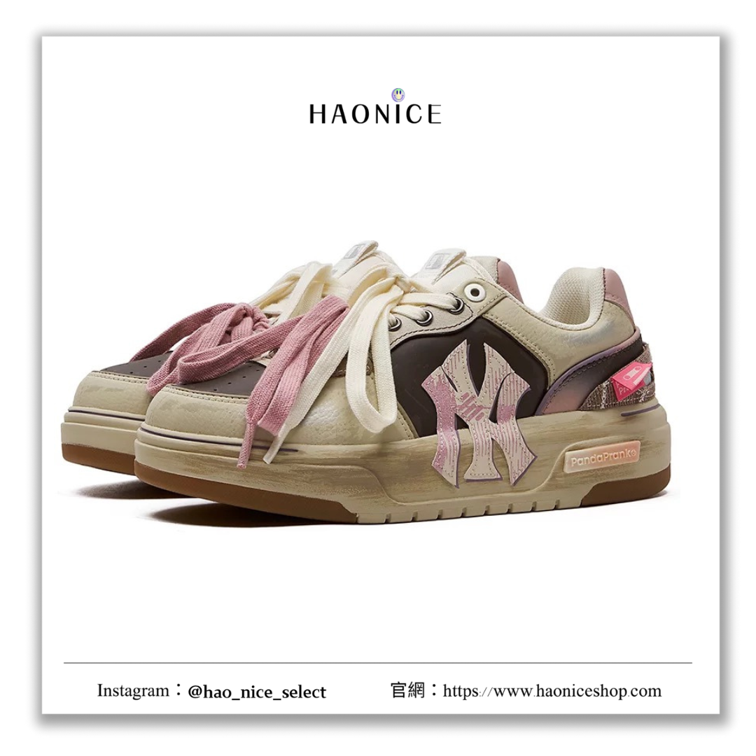 【HAO NICE】熊貓惡作劇系列 ❗️配合FAKEBUSTERS驗鞋 ❗️ MLB Chunky Liner告白聲跡系列 幻音訂製 復古風戶外休閒板鞋🔥