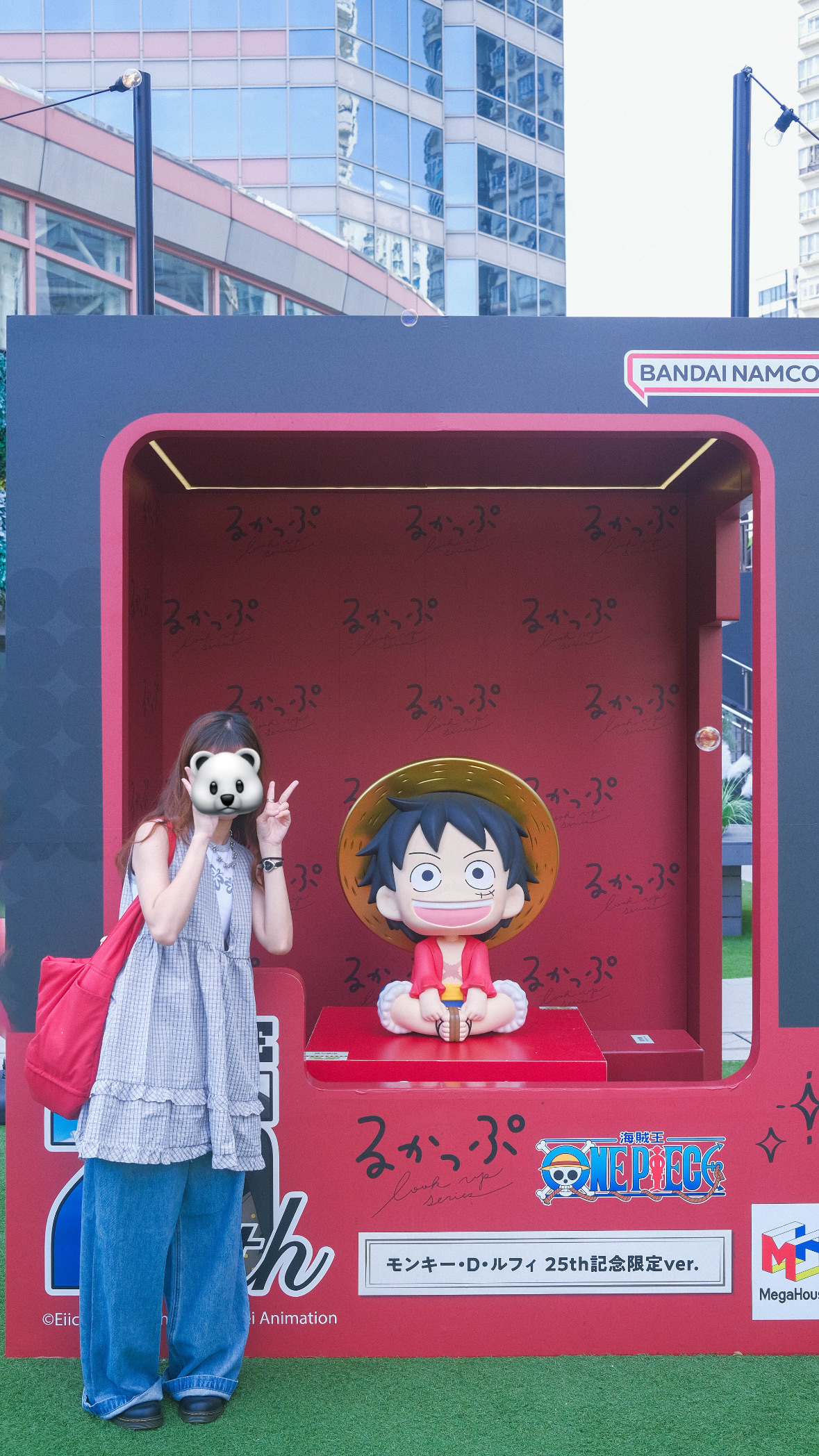 直身牛仔褲(連belt)  (藍)