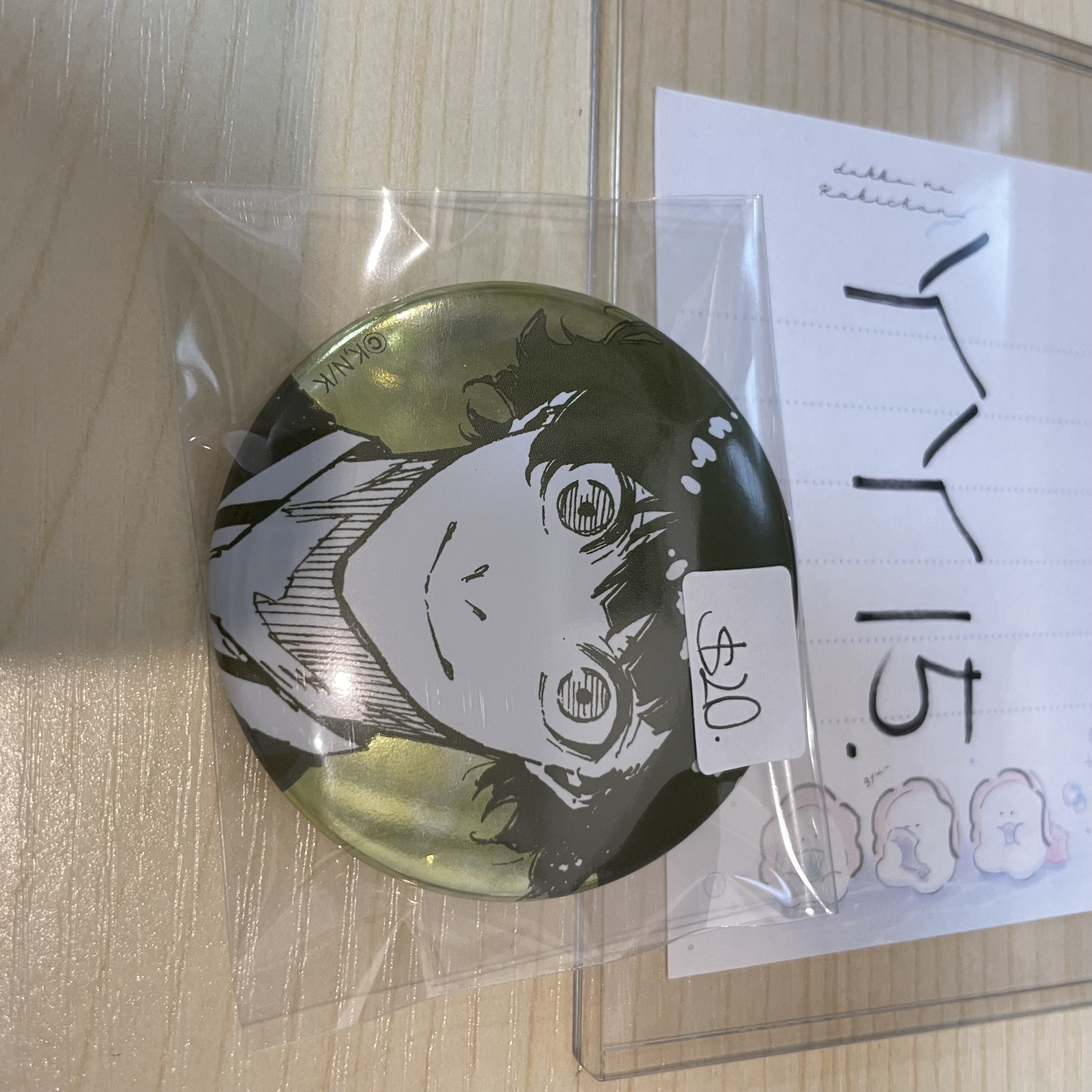 BlueLock 蜂樂 襟章                #YY15