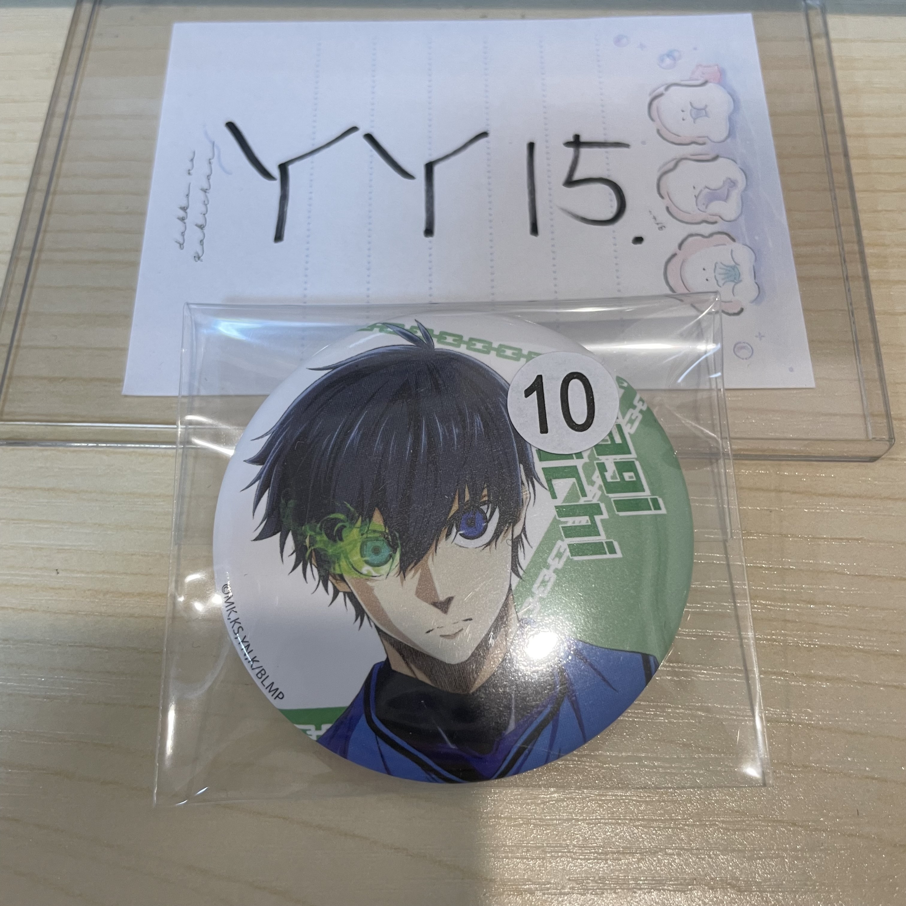 BlueLock  潔 襟章                #YY15