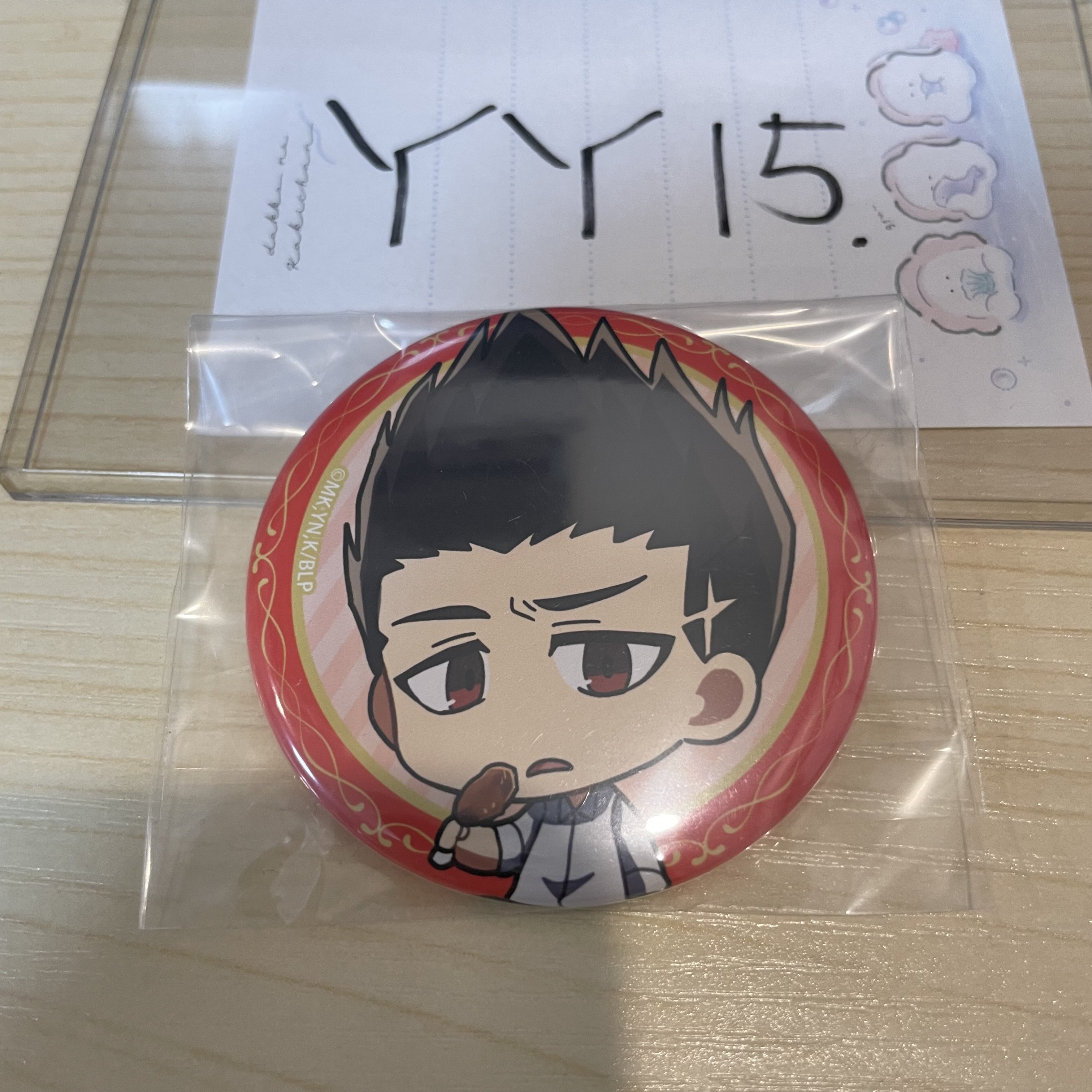 BlueLock  馬狼 襟章                #YY15