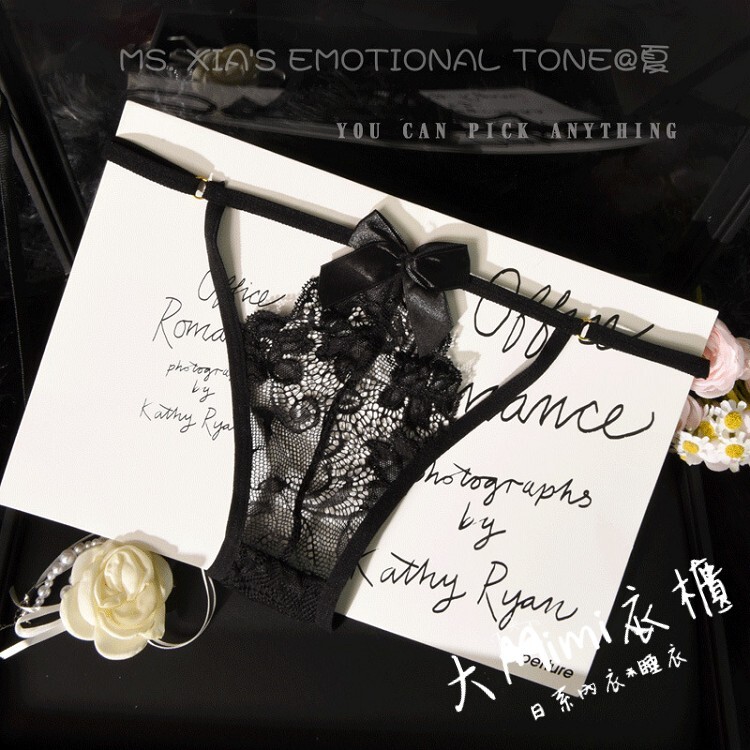 ♥ 密氏宮廷內褲