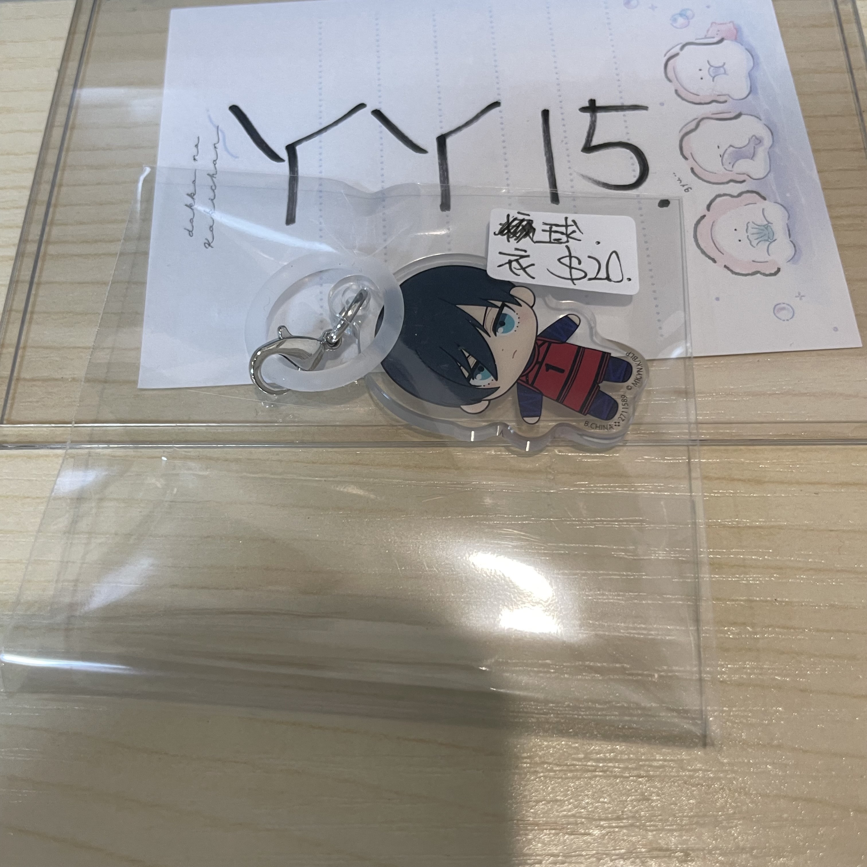 BlueLock 凜月 掛件 球衣                 #YY15