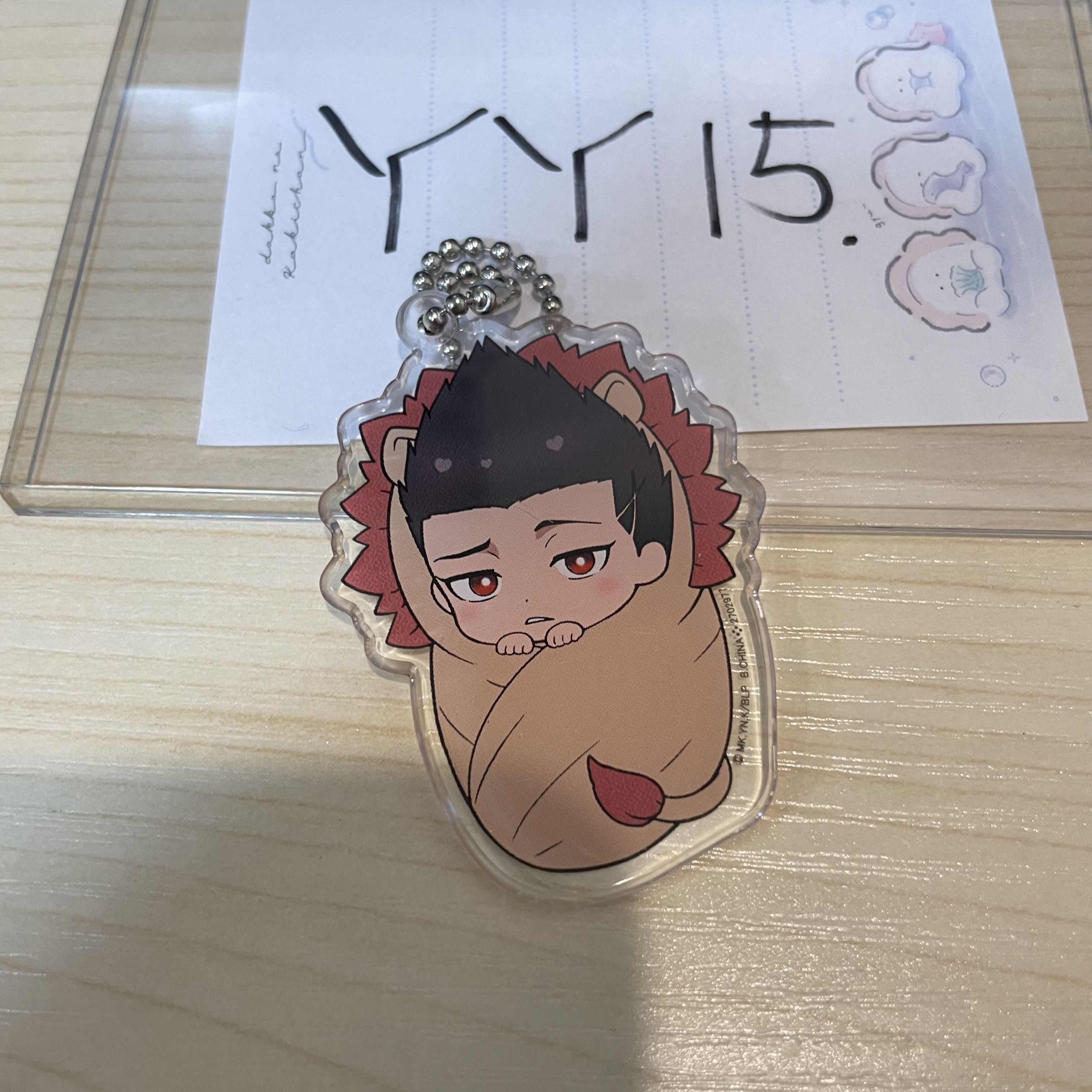 BlueLock 馬狼 掛件                  #YY15