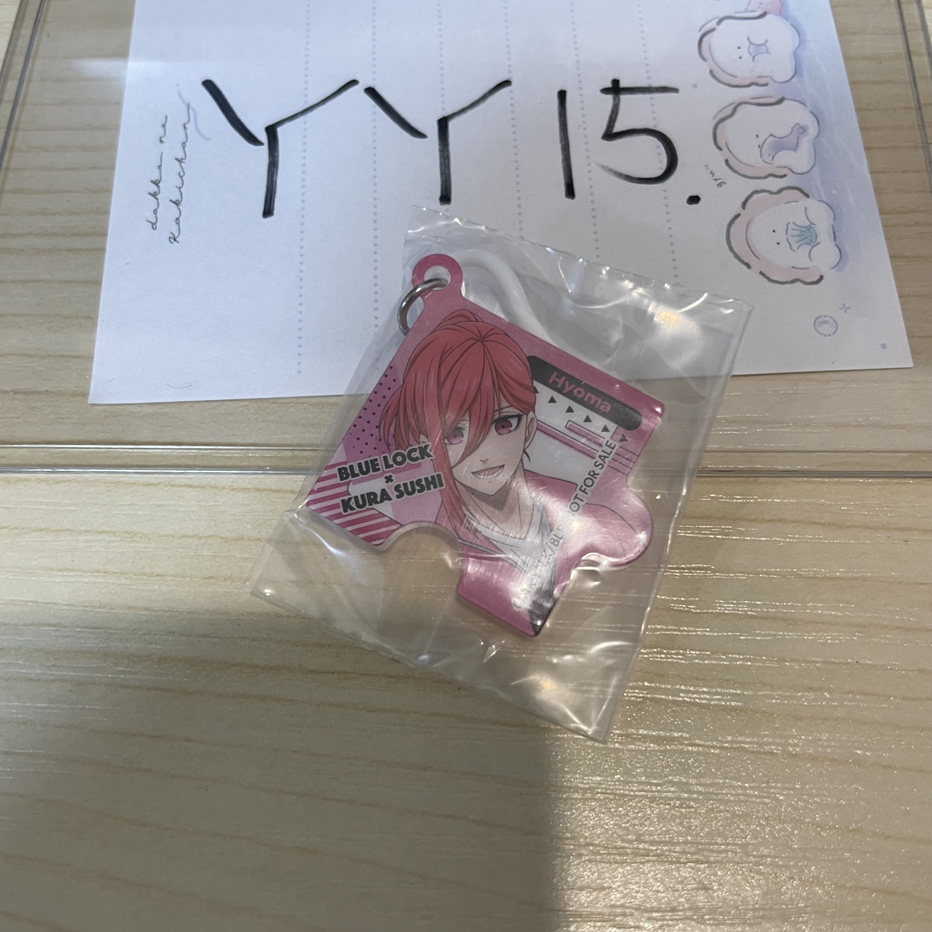 BlueLock 千切 掛件                   #YY15