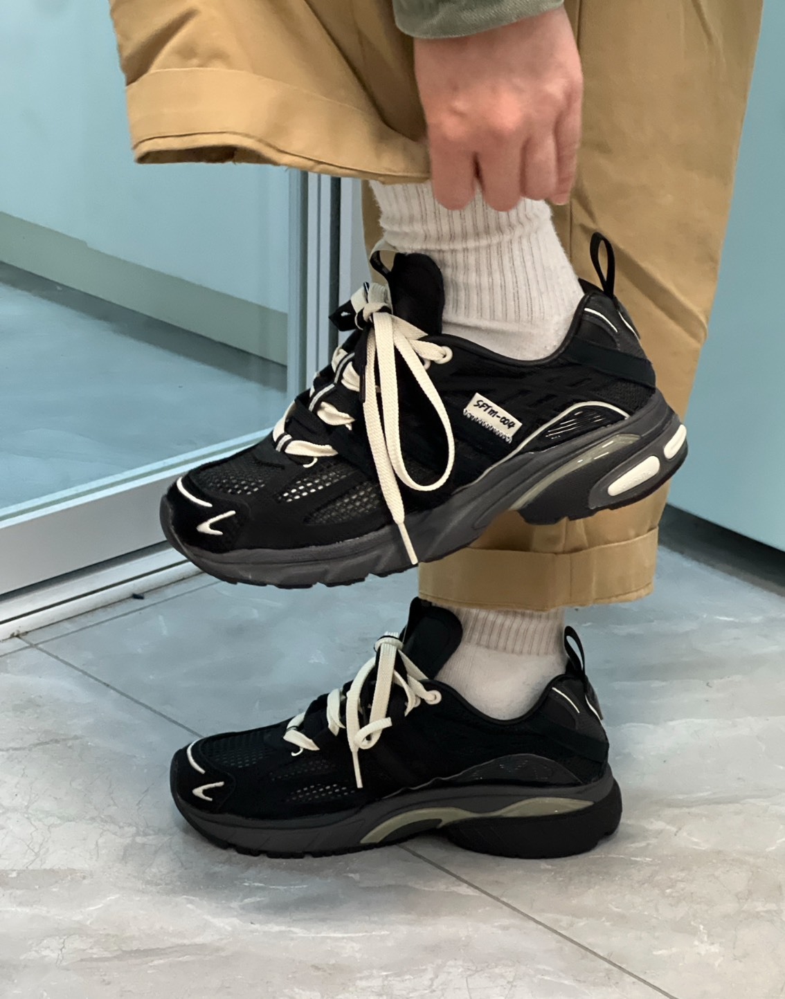 SONG FOR THE MUTE x adidas ADISTAR CUSHION 黑色 休閒鞋