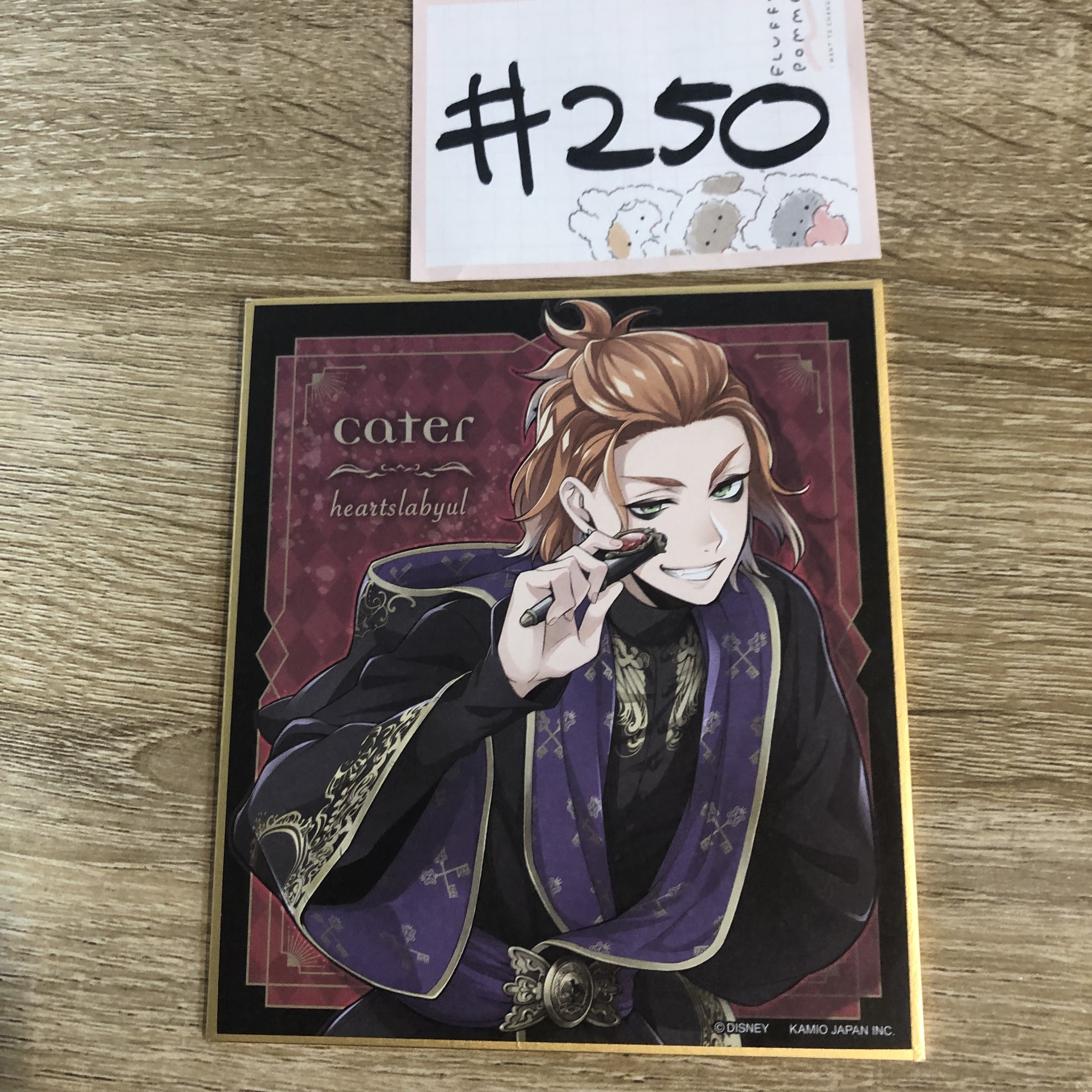 TWST  CATER 色紙#250