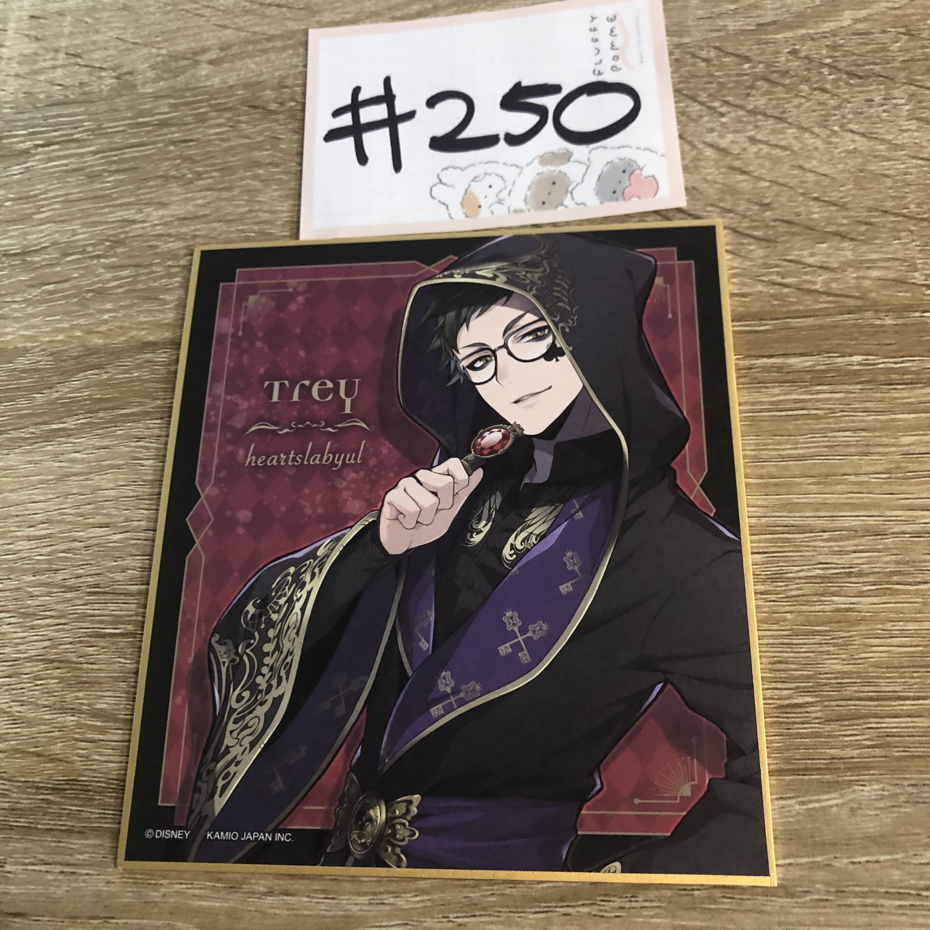 TWST  TREY 色紙#250