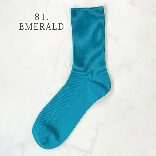 Gloria羅紋彩色中筒襪子 (81. Emerald)