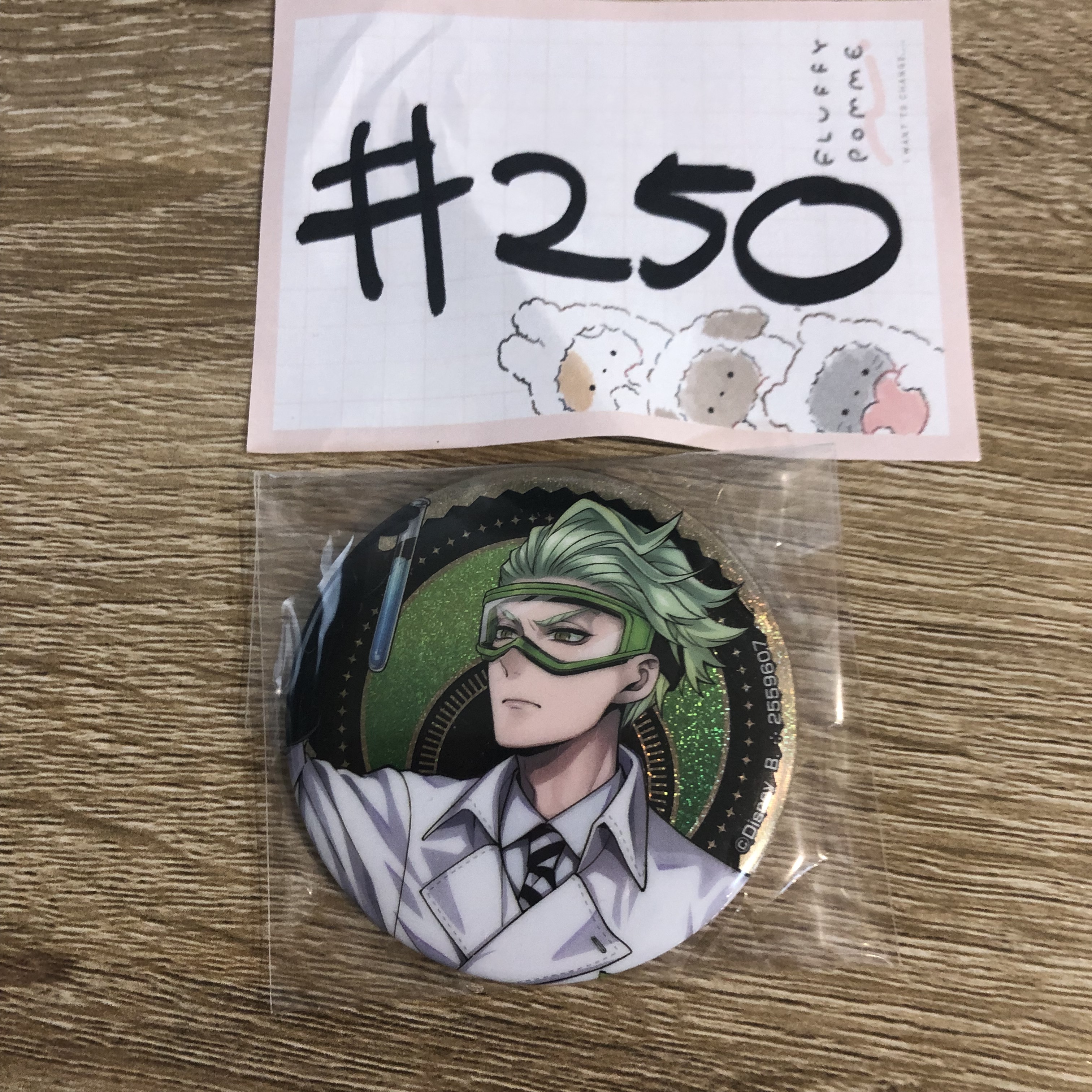 TWST SEBEK 襟章#250