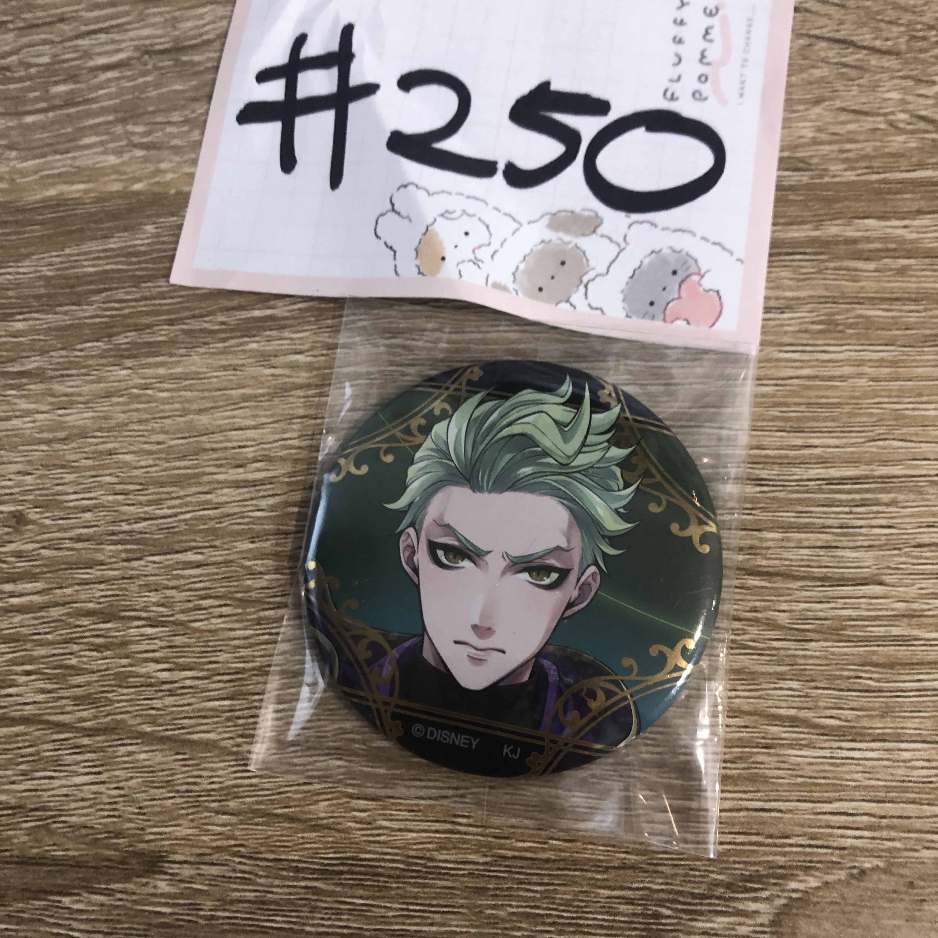 TWST SEBEK 襟章#250