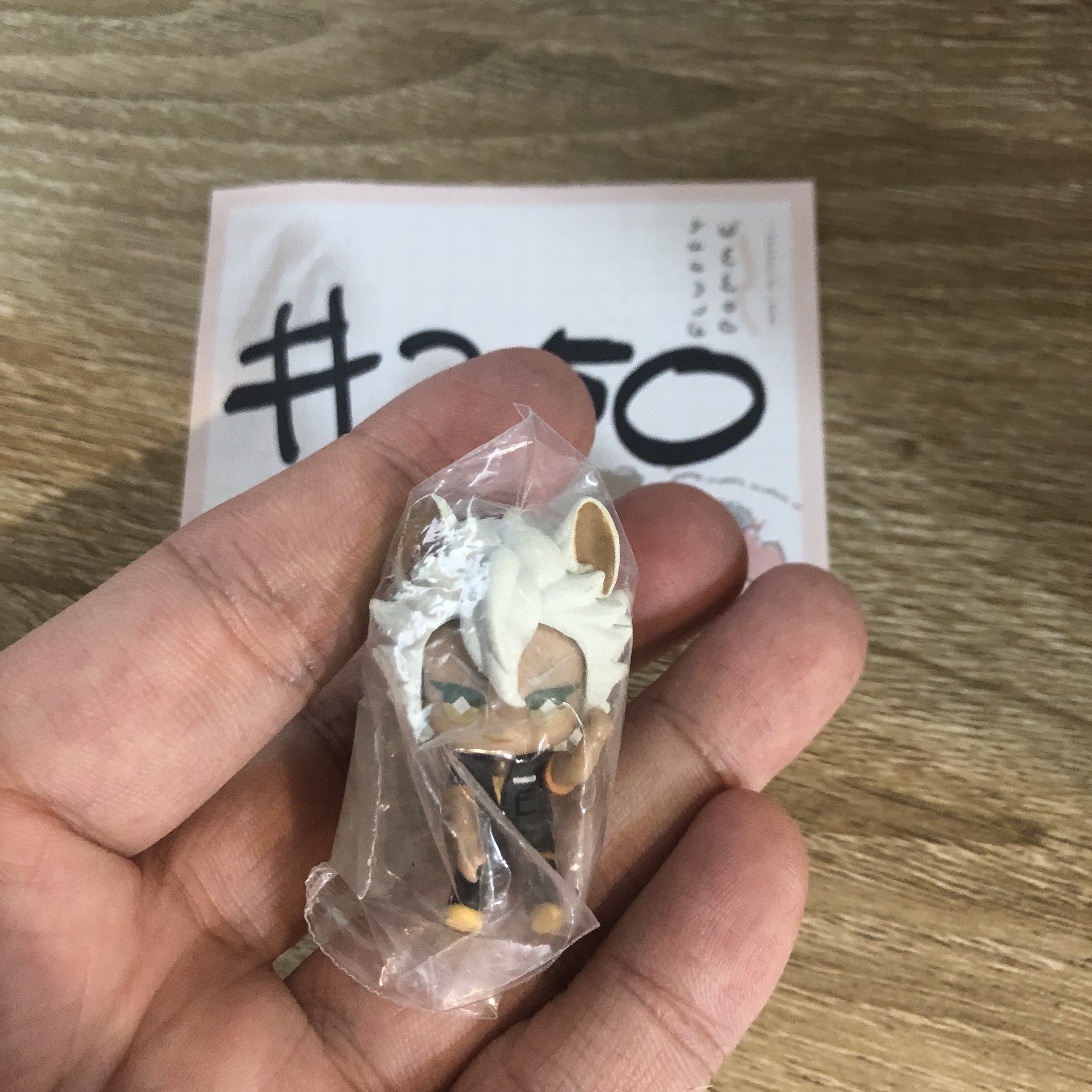 TWST JACK FIGURE #250