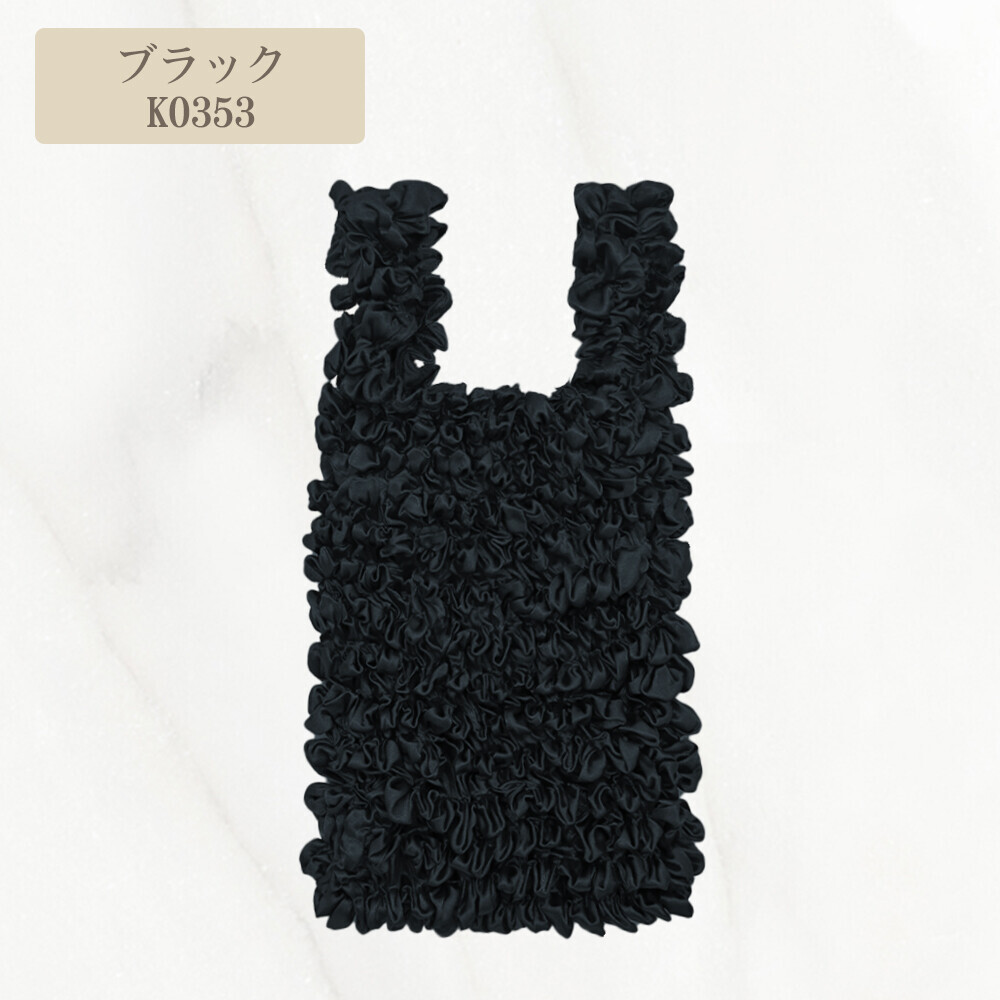 日本RABLISS伸縮大容量手提袋 (非日本製)