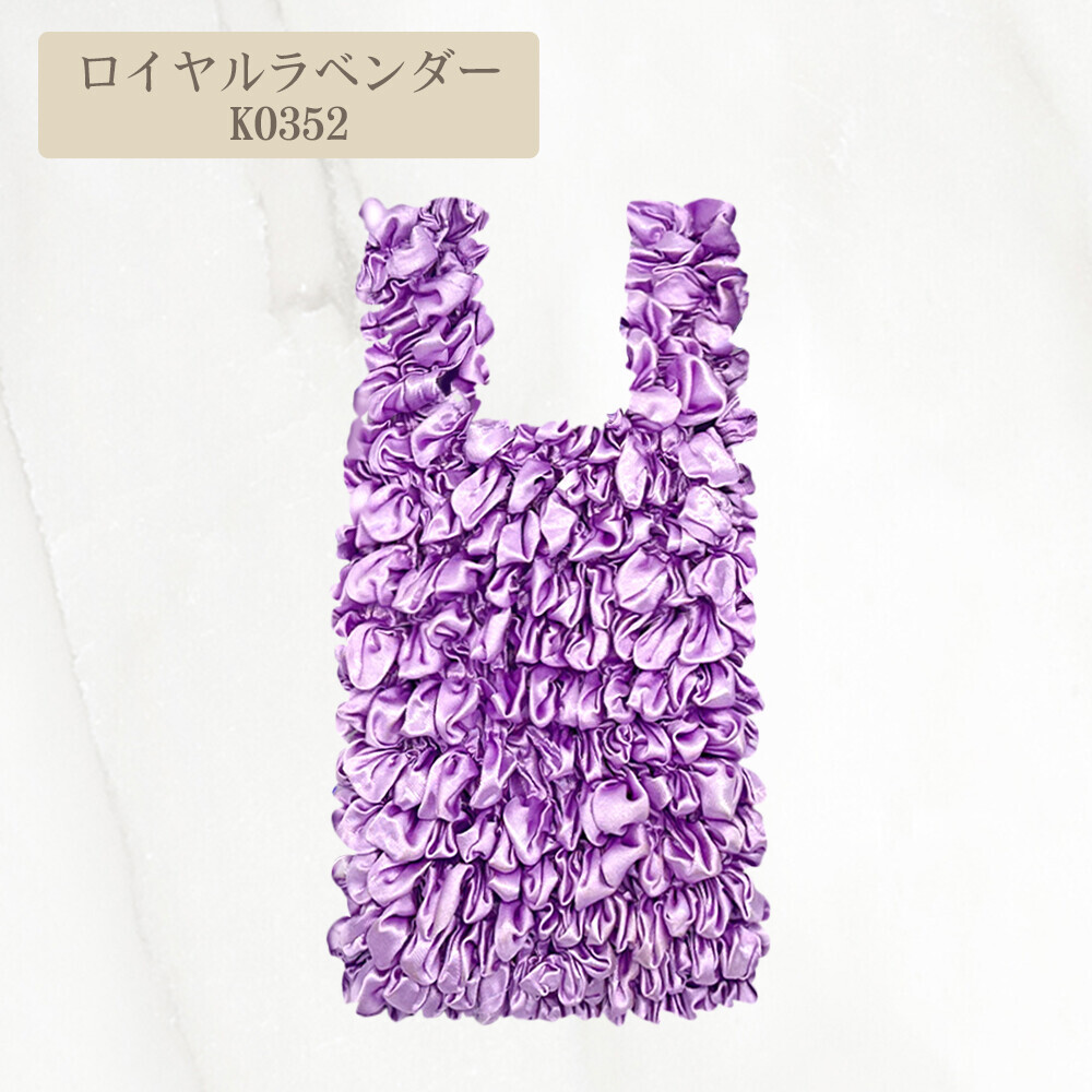 日本RABLISS伸縮大容量手提袋 (非日本製)