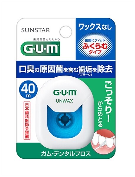 日本G.U.M牙線 (非日本製)