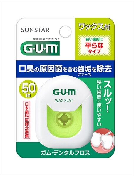 日本G.U.M牙線 (非日本製)