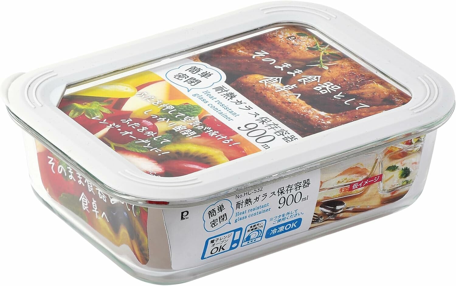 日本密封耐熱玻璃食物盒900ML (非日本製)
