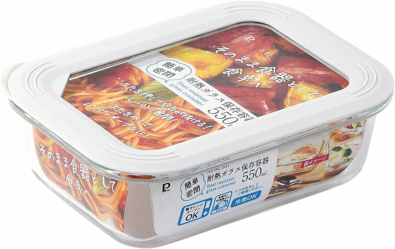 日本密封耐熱玻璃食物盒550ML (非日本製)