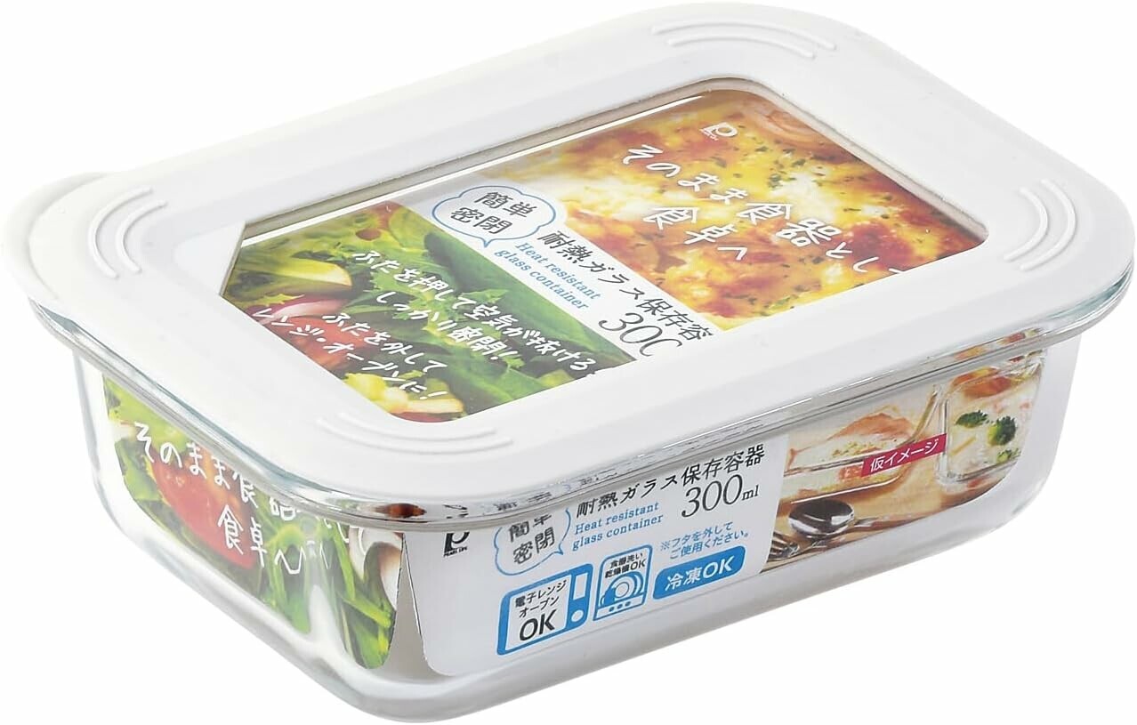 日本密封耐熱玻璃食物盒300ML (非日本製)
