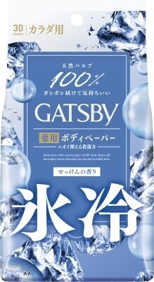 日本GATSBY冰凍濕紙巾 (日本製)