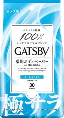 日本GATSBY冰凍濕紙巾 (日本製)