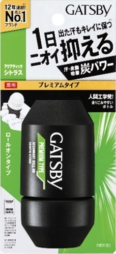 日本GATSBY高級型止汗劑 (日本製)