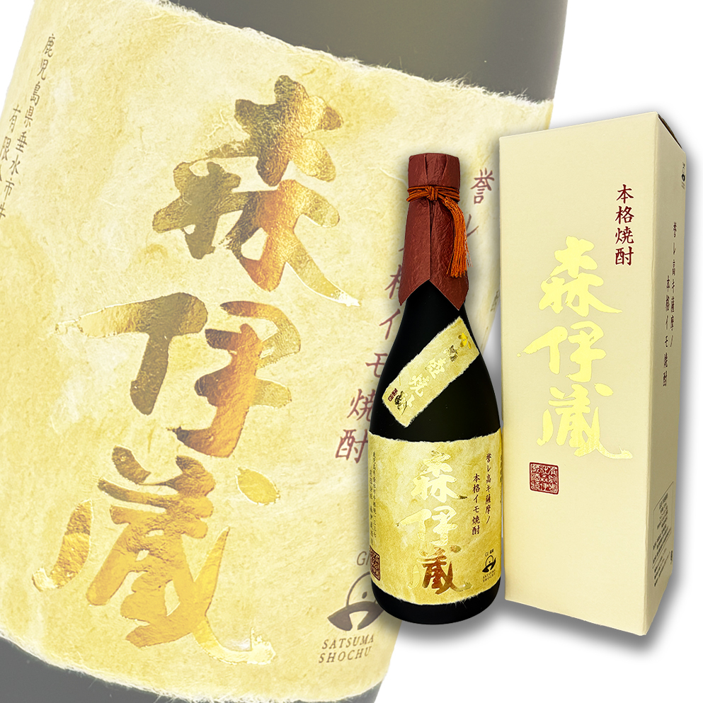 【未開封新品】森伊葳 燒酎1800ml 芋燒酎 森伊藏金標芋燒酎720ml 禮盒裝| 酒蛙Sakewa | 日本酒專門店