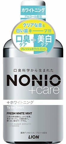 日本NONIO漱口水 (日本製)