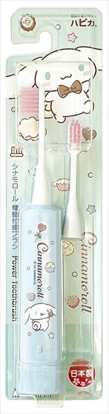 日本兒童電動牙刷 (日本製)