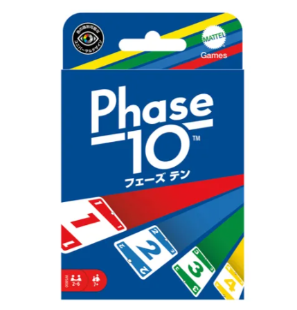 日式Phase 10卡牌 (非日本製)