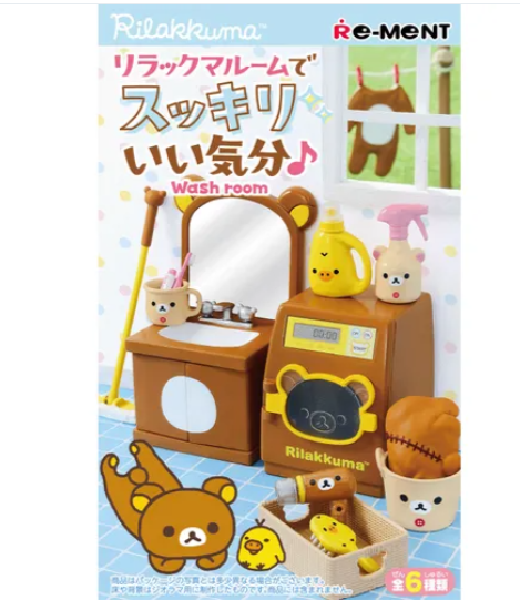 日本鬆弛熊盲盒公仔 (非日本製)