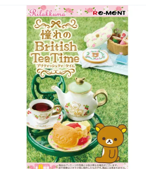 日本鬆弛熊盲盒公仔 (非日本製)