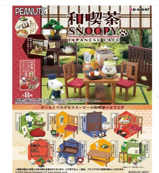 日本SNOOPY盲盒公仔 (非日本製)