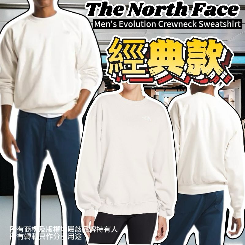 【預購】The North Face G050504 男裝長袖衛衣