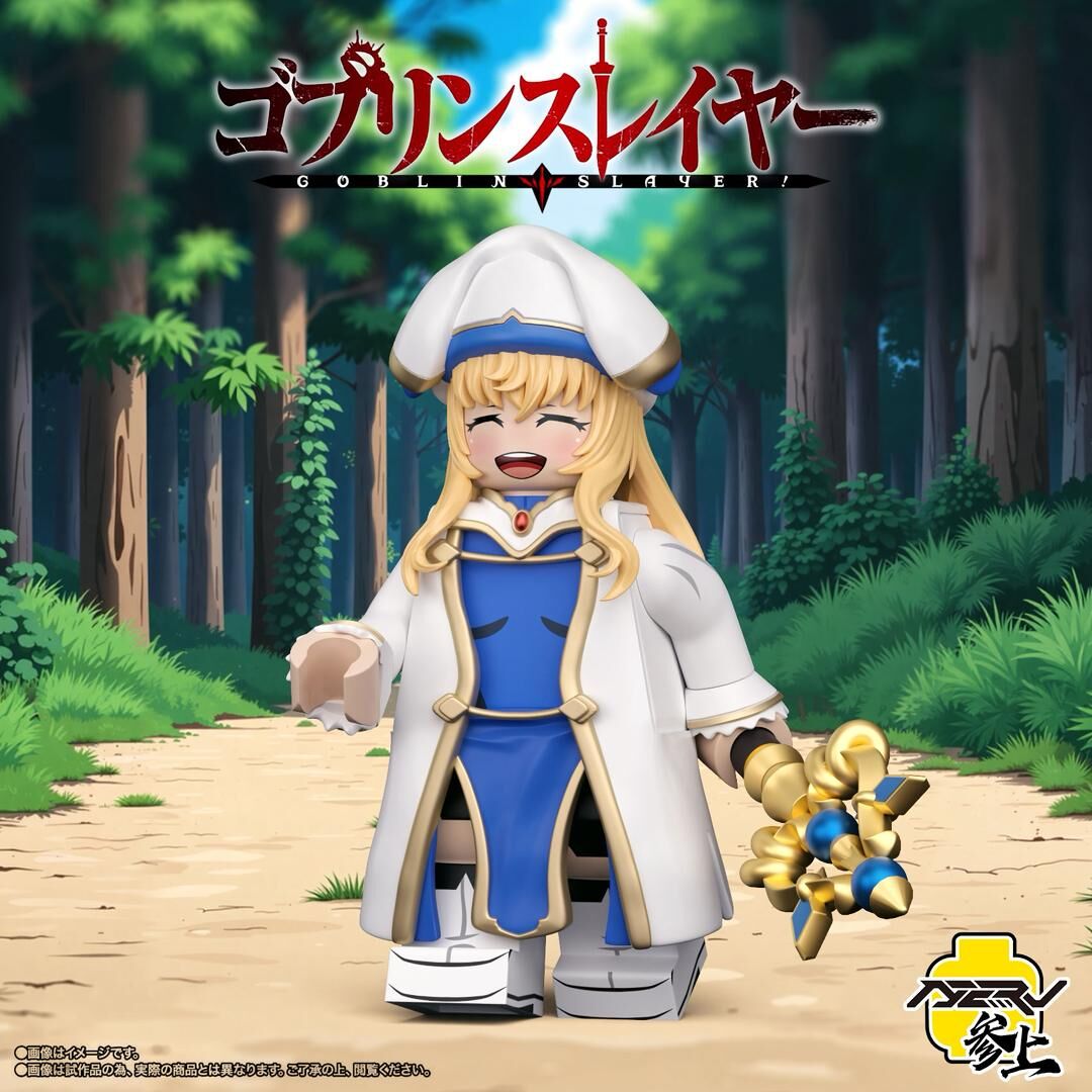 【預訂】【Nerv】女神官