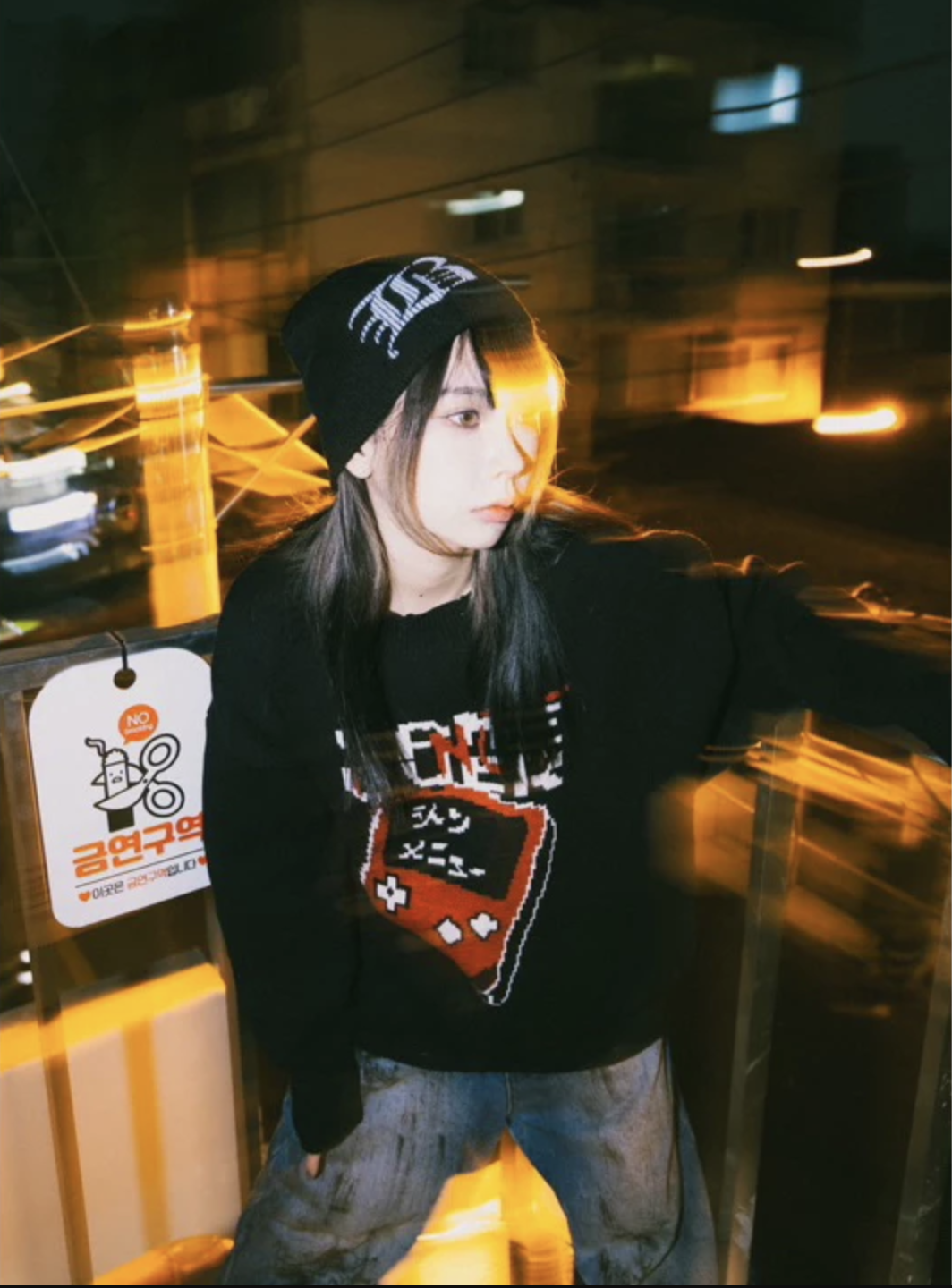 JINMANU "GAMEOVER?"  針織刷破毛衣