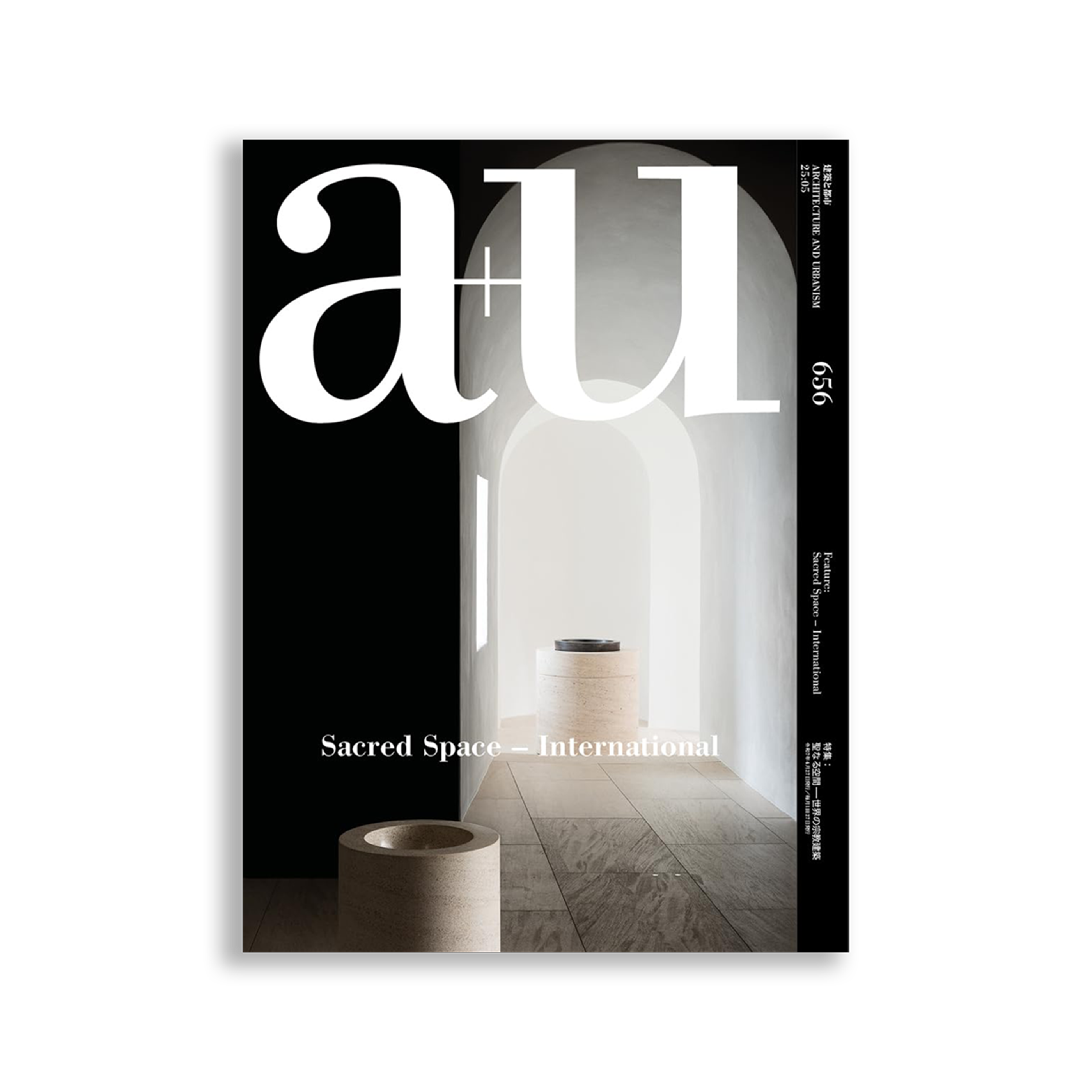 a+u（エー・アンド・ユー）年訂閱 (一年12期)