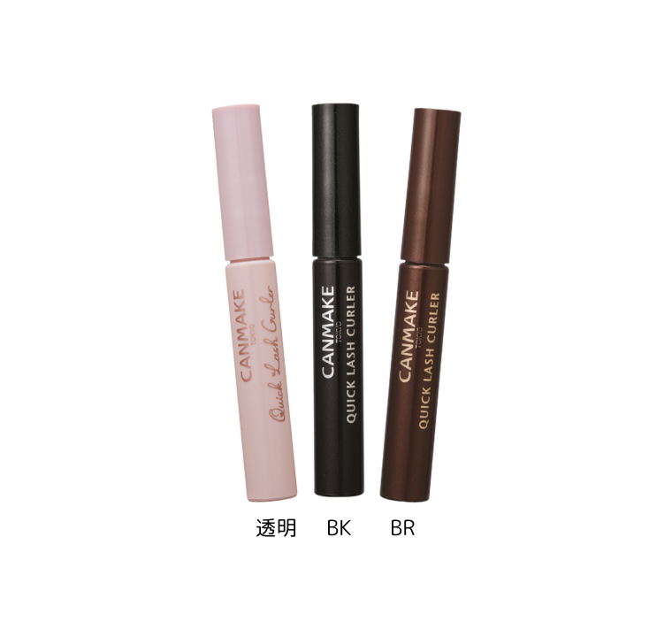 Quick Lash Curler 速捲持久睫毛液  系列