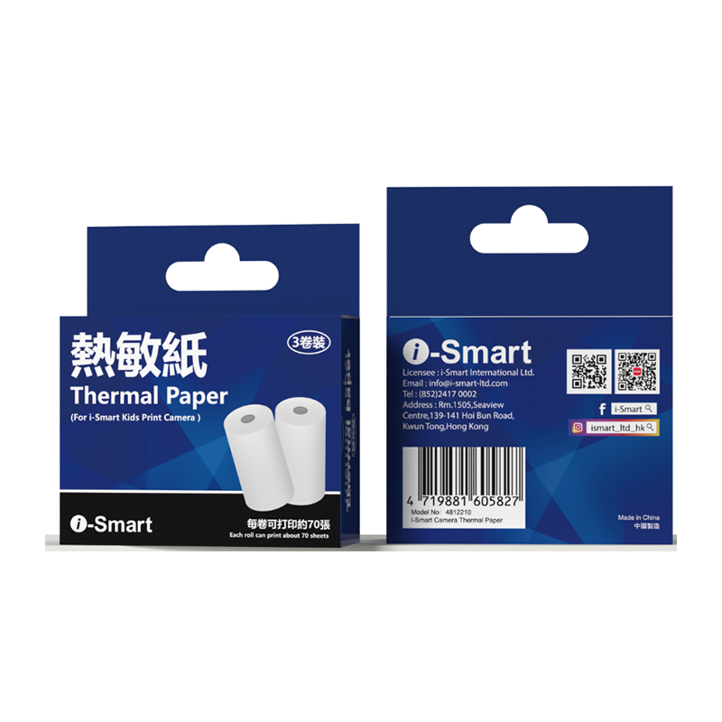 i-Smart Camera Thermal paper