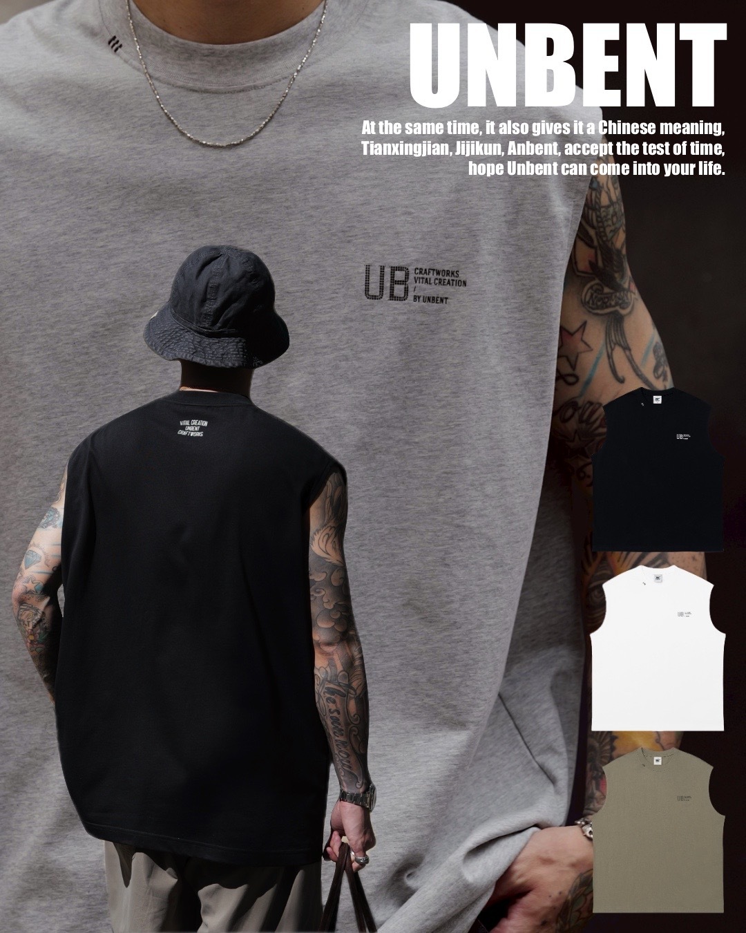 #現貨 UNBENT 25SS 涼感 定番 寬肩 無袖背心 4色